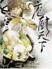 榜单更新频率统计